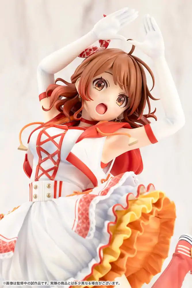 The Idolmaster Gakuen PVC Socha 1/7 Ume Hanami The Rolling Riceball 25 cm fotografii produktu