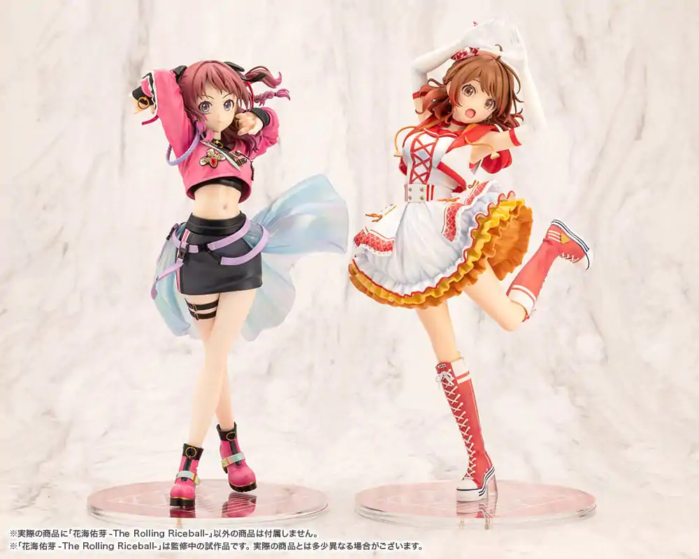 The Idolmaster Gakuen PVC Socha 1/7 Ume Hanami The Rolling Riceball 25 cm fotografii produktu