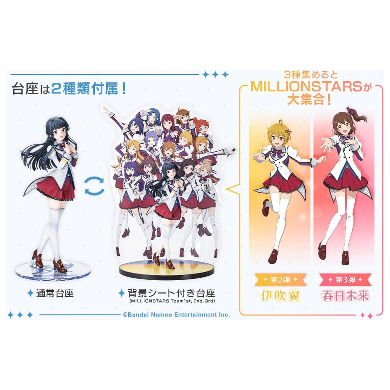 The Idolmaster Million Live! PVC figurka 1/8 Shizuka Mogami -The Animation- 23 cm fotografii produktu