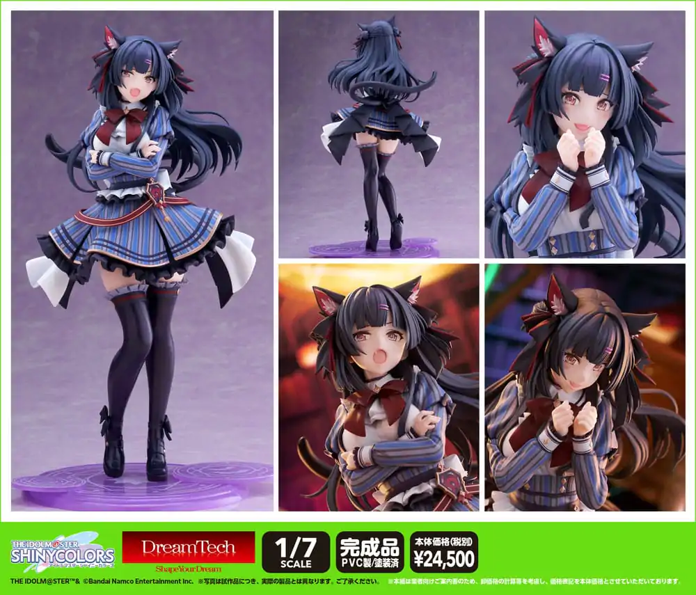 The Idolmaster Shiny Colors PVC Socha 1/7 Midnight Monster Fuyuko Mayuzumi DT-191 25 cm fotografii produktu