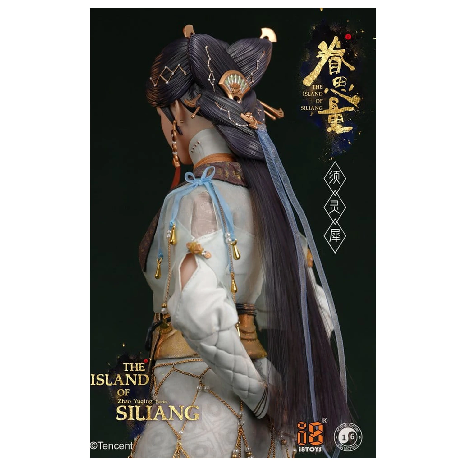 The Island of Siliang Akční figurka 1/6 Xu Lingxi fotografii produktu
