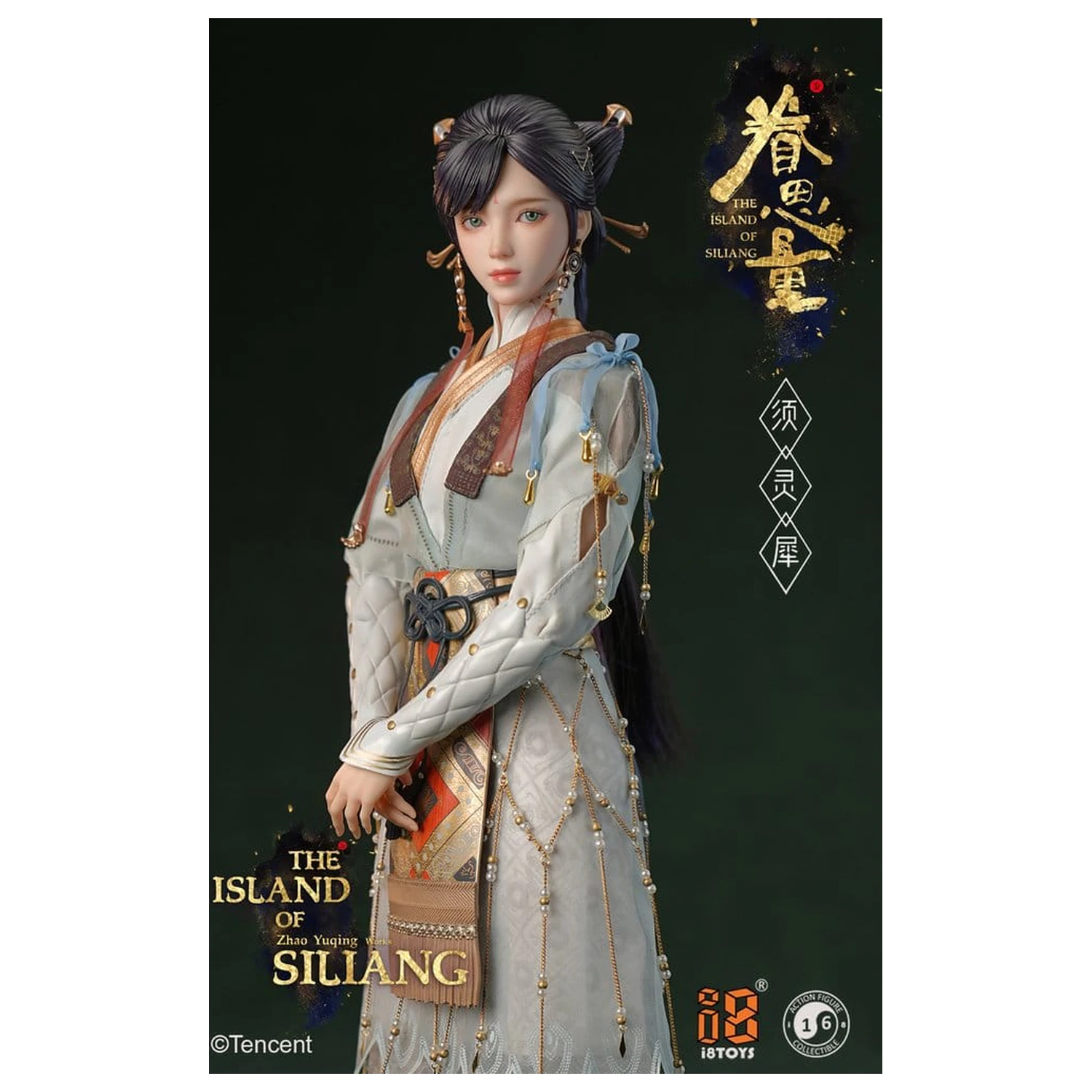 The Island of Siliang Akční figurka 1/6 Xu Lingxi fotografii produktu