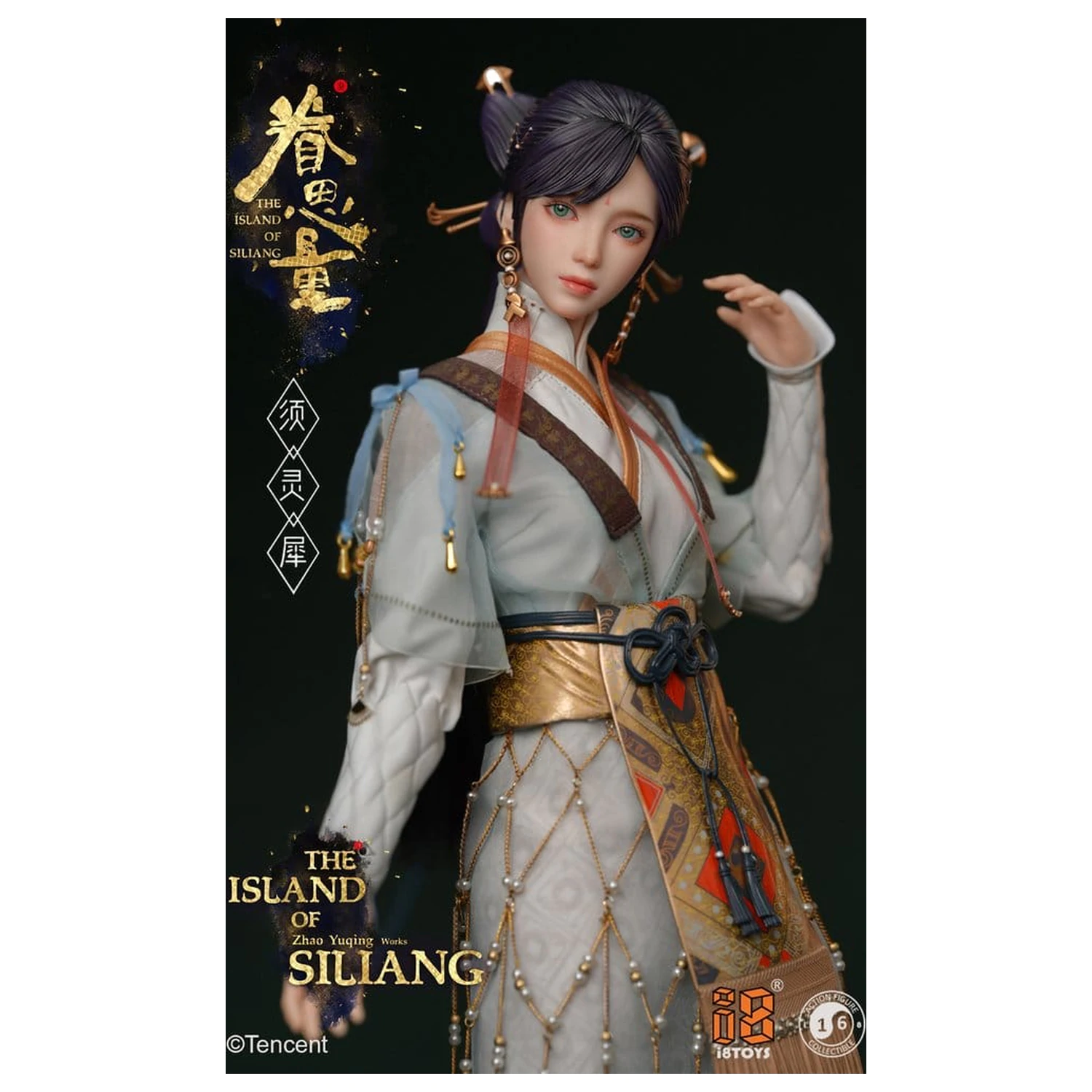 The Island of Siliang Akční figurka 1/6 Xu Lingxi fotografii produktu