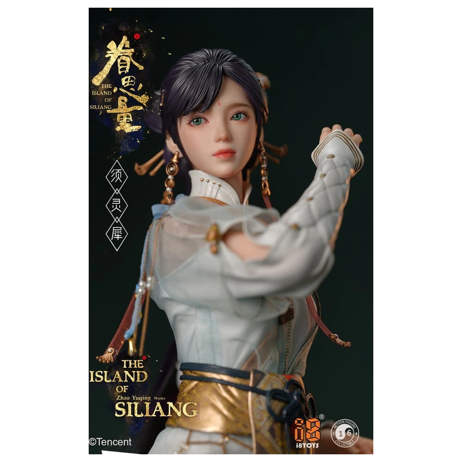 The Island of Siliang Akční figurka 1/6 Xu Lingxi fotografii produktu