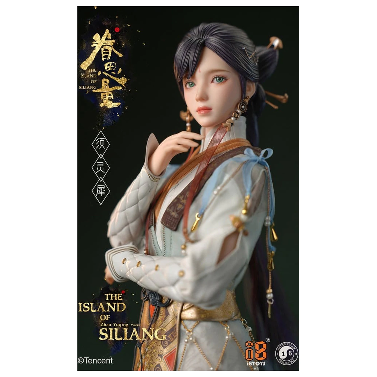 The Island of Siliang Akční figurka 1/6 Xu Lingxi fotografii produktu