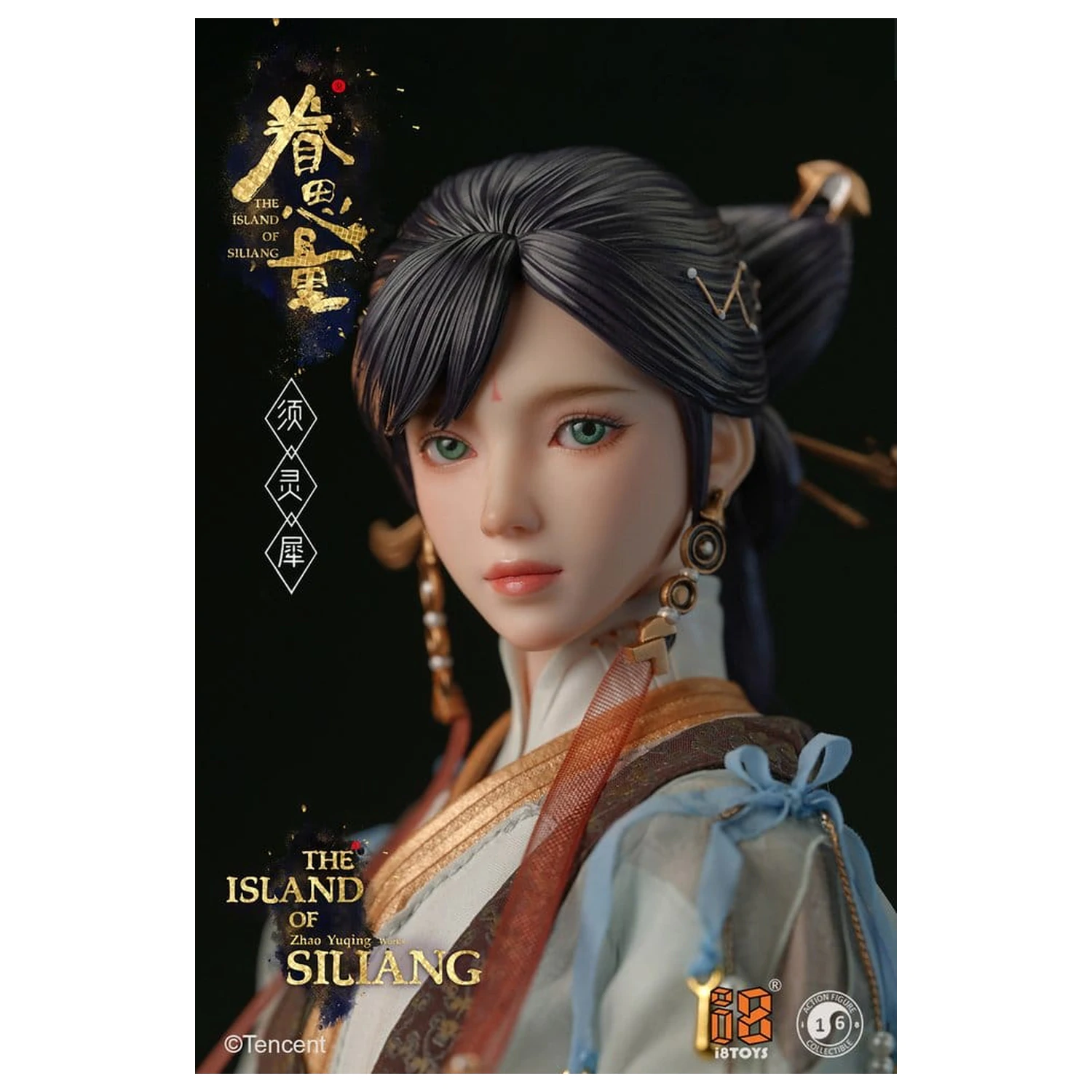 The Island of Siliang Akční figurka 1/6 Xu Lingxi fotografii produktu