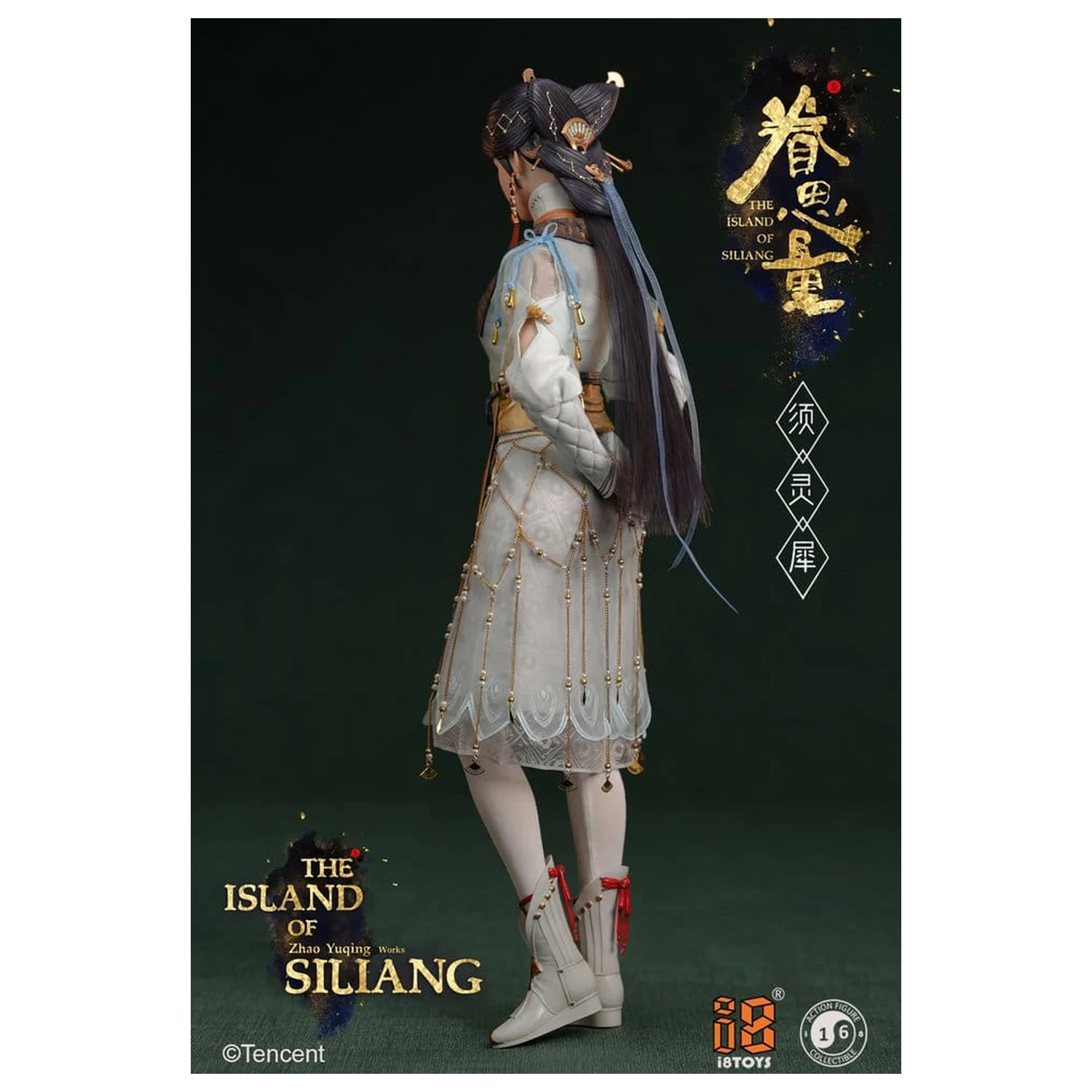 The Island of Siliang Akční figurka 1/6 Xu Lingxi fotografii produktu