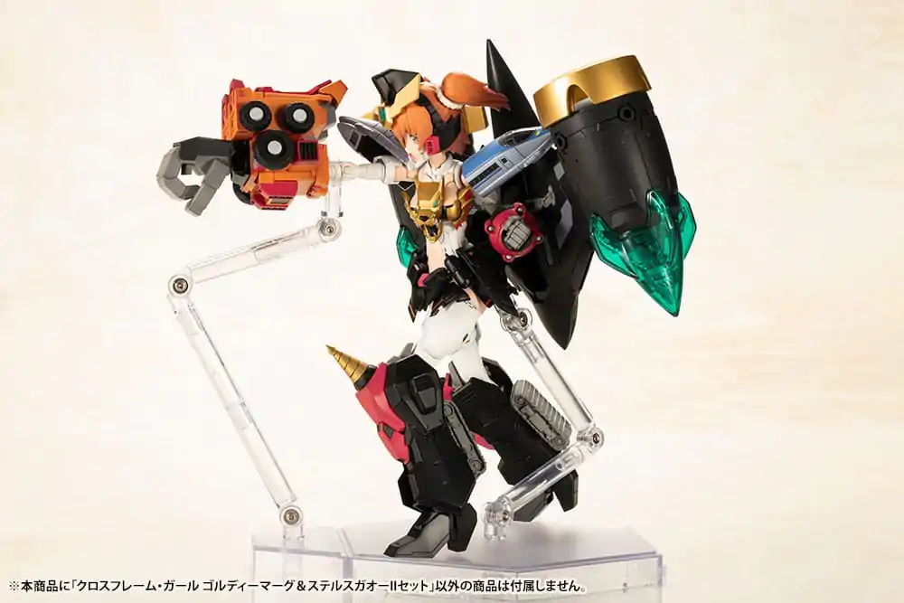 The King of Braves GaoGaiGar Cross Frame Girl Plastikový model stavebnice Goldymark & Stealth Gao II Set 12 cm fotografii produktu