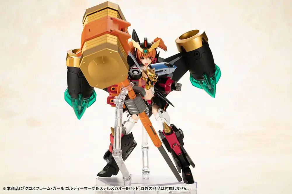 The King of Braves GaoGaiGar Cross Frame Girl Plastikový model stavebnice Goldymark & Stealth Gao II Set 12 cm fotografii produktu