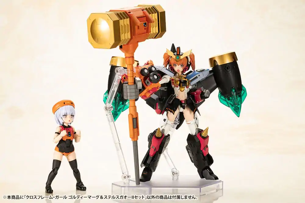 The King of Braves GaoGaiGar Cross Frame Girl Plastikový model stavebnice Goldymark & Stealth Gao II Set 12 cm fotografii produktu