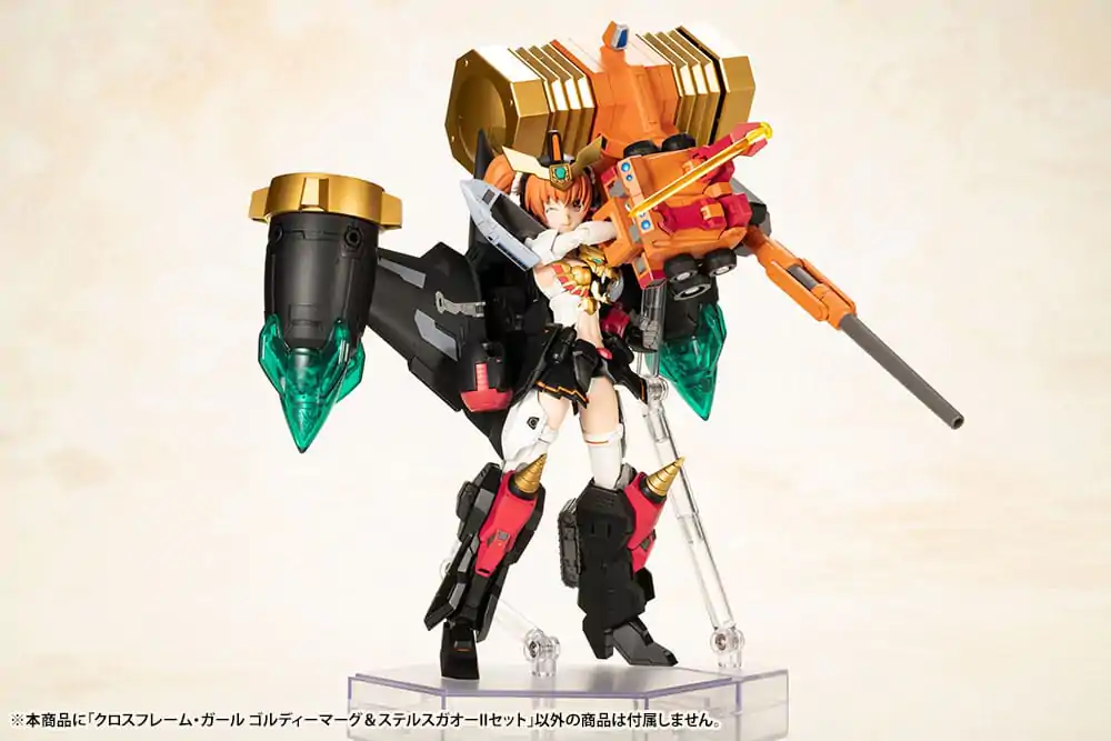 The King of Braves GaoGaiGar Cross Frame Girl Plastikový model stavebnice Goldymark & Stealth Gao II Set 12 cm fotografii produktu