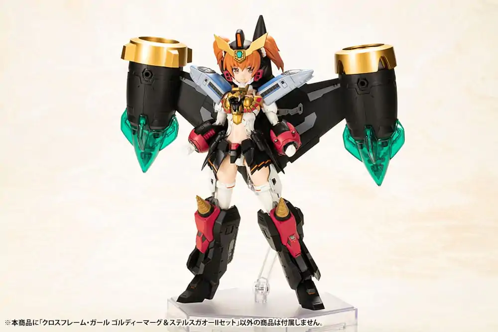 The King of Braves GaoGaiGar Cross Frame Girl Plastikový model stavebnice Goldymark & Stealth Gao II Set 12 cm fotografii produktu