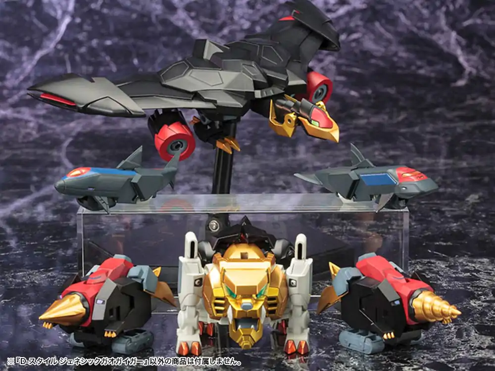 Stavebnice modelu The King Of Braves GaoGaiGar D-Style Genesis Gao Gai Gar 13 cm fotografii produktu