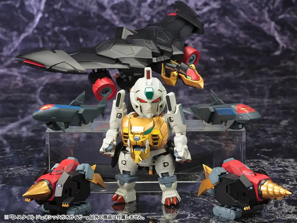 Stavebnice modelu The King Of Braves GaoGaiGar D-Style Genesis Gao Gai Gar 13 cm fotografii produktu