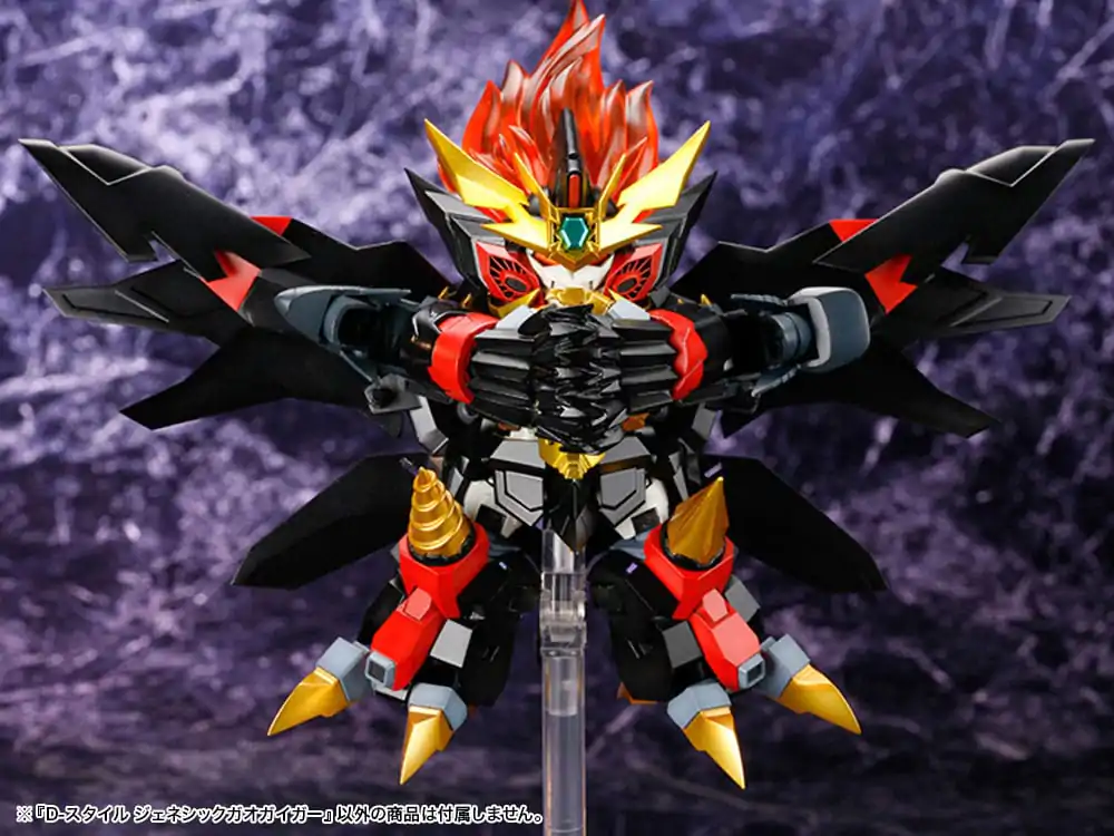 Stavebnice modelu The King Of Braves GaoGaiGar D-Style Genesis Gao Gai Gar 13 cm fotografii produktu