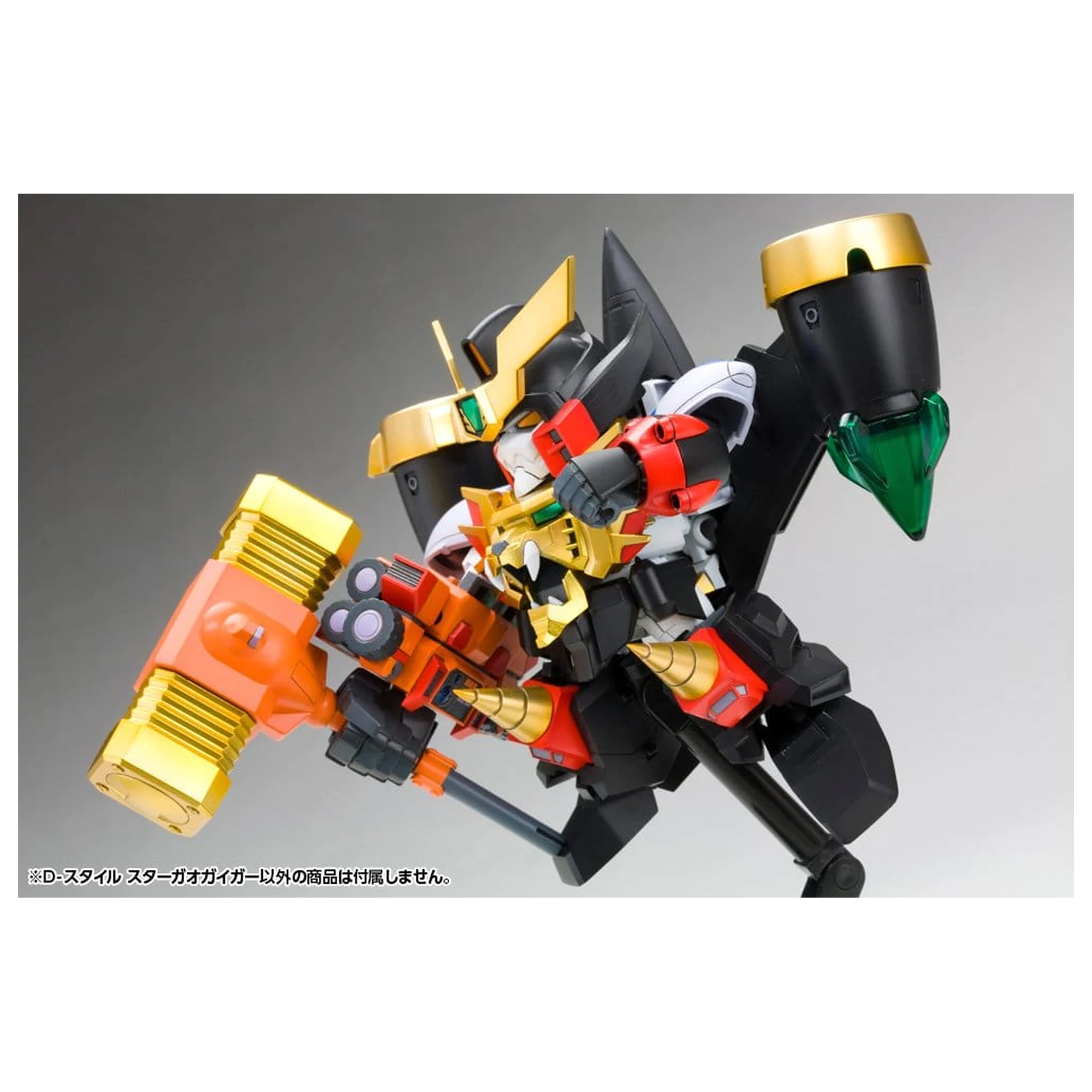 The King of Braves GaoGaiGar D-Style Plastikový Model Star Gao Gai Gar (Reprodukce) 11 cm fotografii produktu