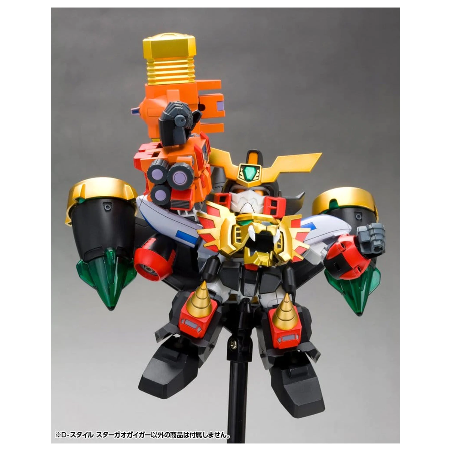 The King of Braves GaoGaiGar D-Style Plastikový Model Star Gao Gai Gar (Reprodukce) 11 cm fotografii produktu