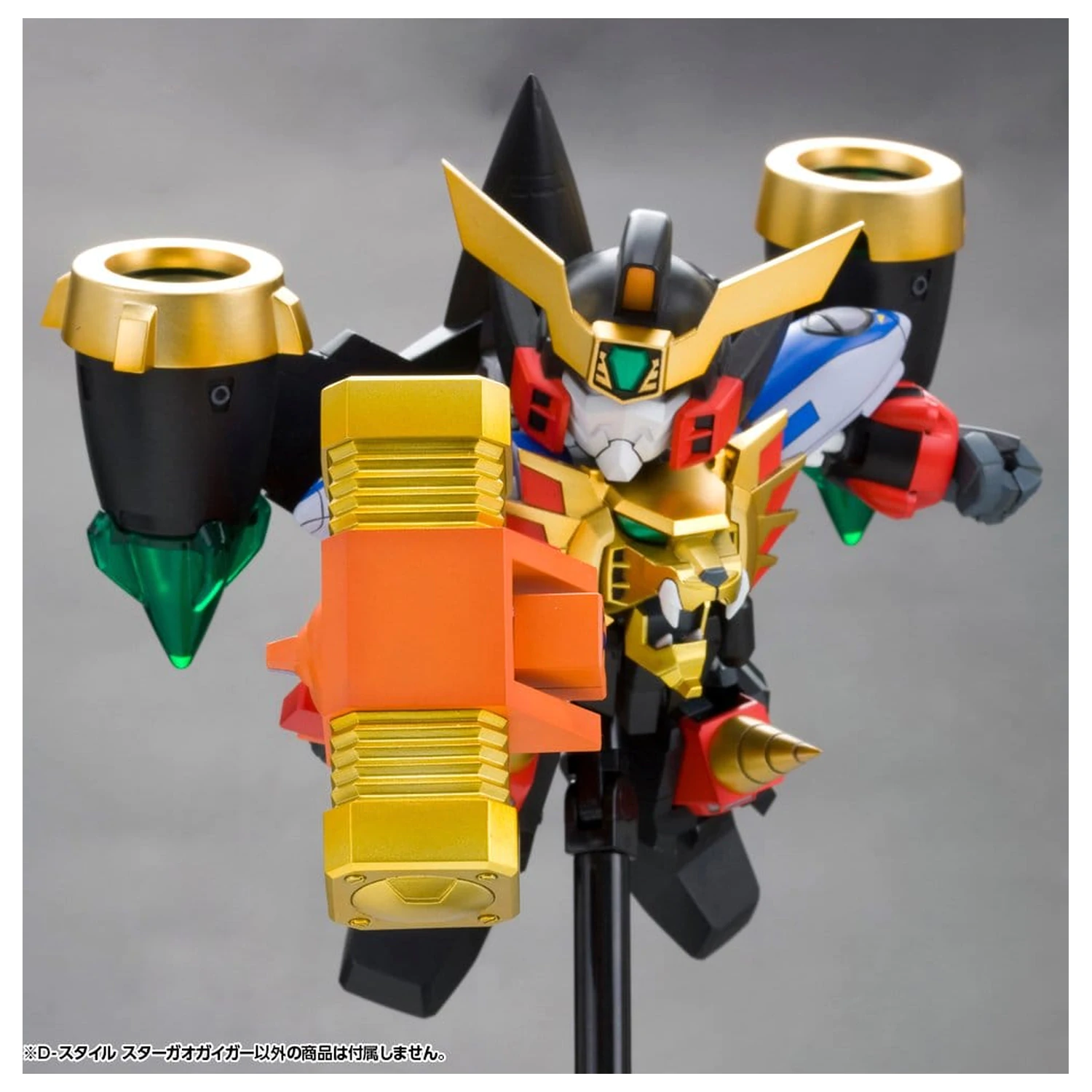 The King of Braves GaoGaiGar D-Style Plastikový Model Star Gao Gai Gar (Reprodukce) 11 cm fotografii produktu