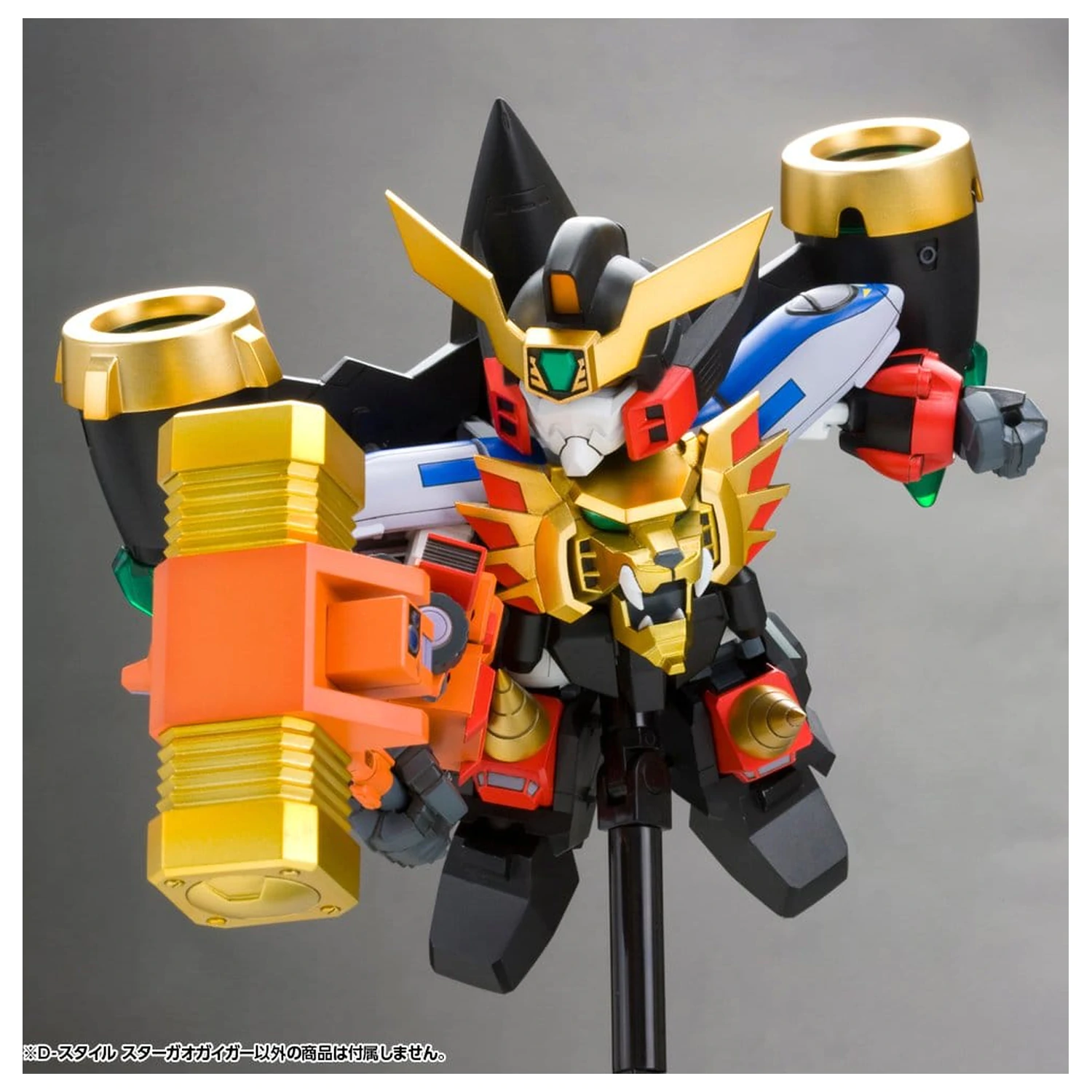 The King of Braves GaoGaiGar D-Style Plastikový Model Star Gao Gai Gar (Reprodukce) 11 cm fotografii produktu