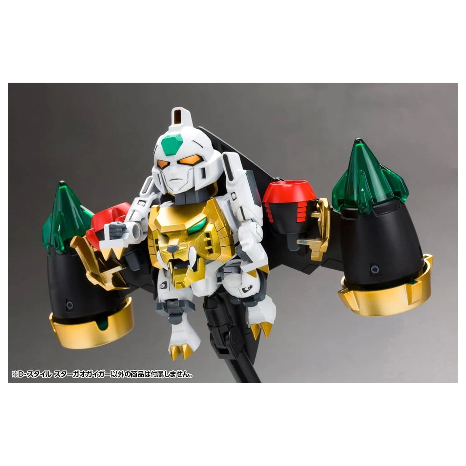 The King of Braves GaoGaiGar D-Style Plastikový Model Star Gao Gai Gar (Reprodukce) 11 cm fotografii produktu
