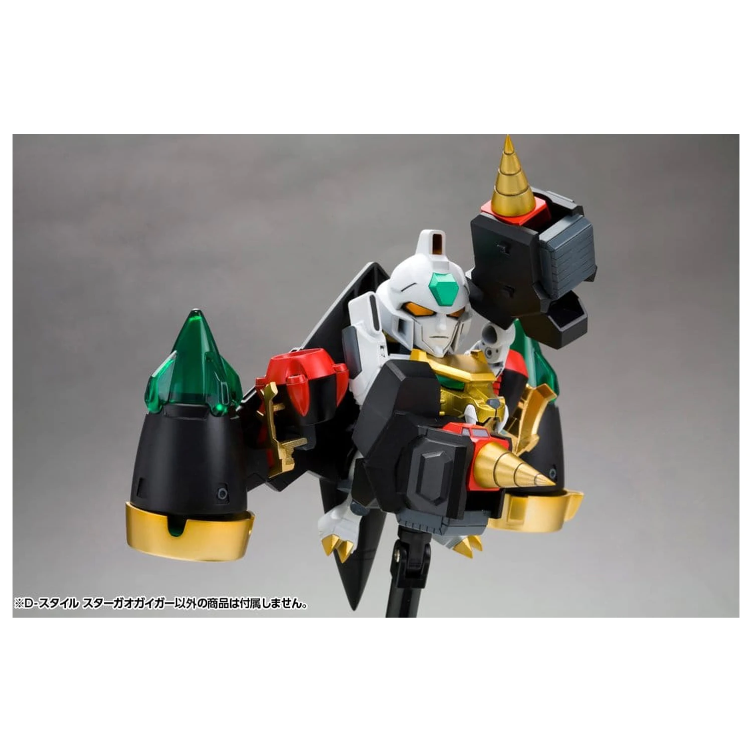 The King of Braves GaoGaiGar D-Style Plastikový Model Star Gao Gai Gar (Reprodukce) 11 cm fotografii produktu