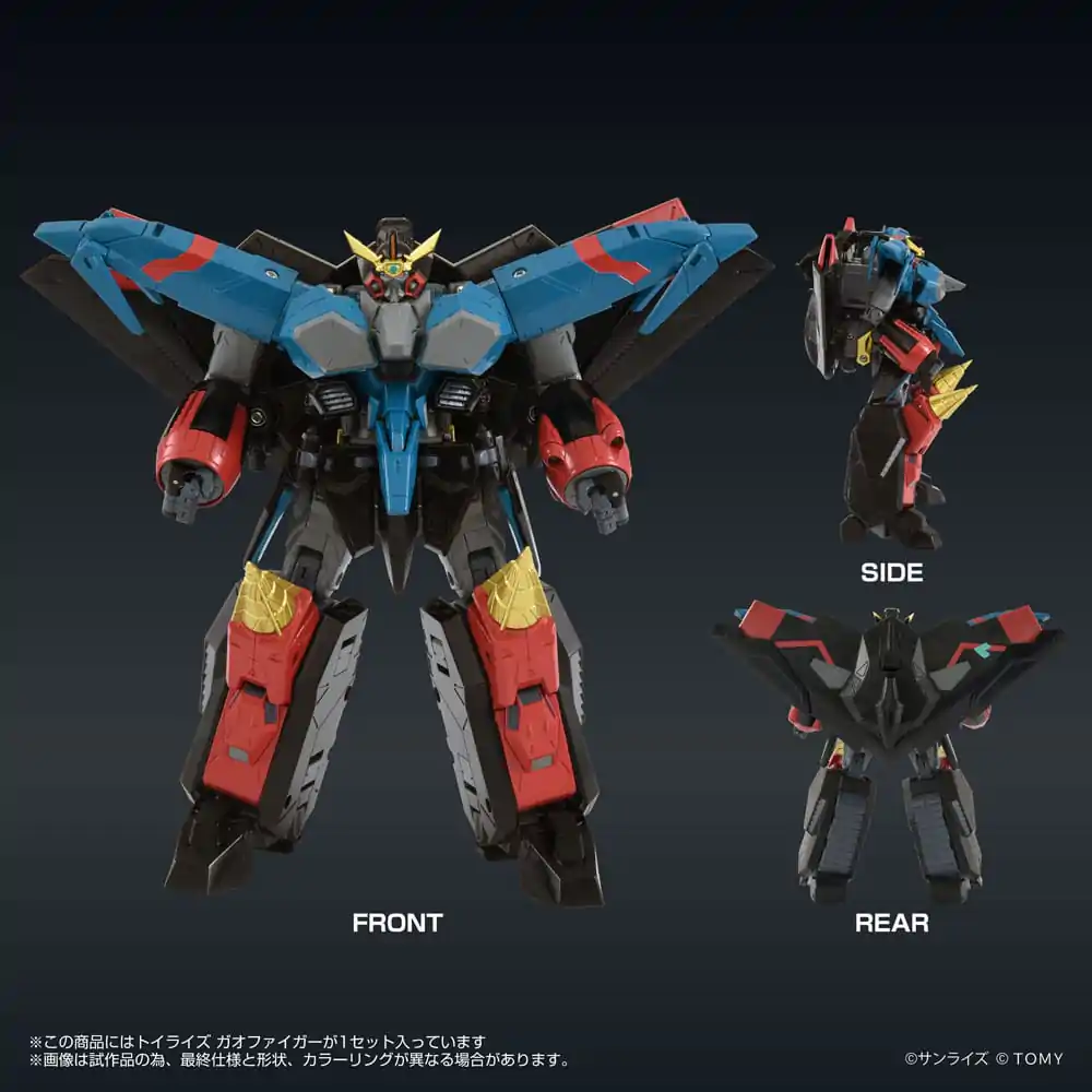 The King of Braves GaoGaiGar FINAL Toyrise akční figurka Gaofighgar 18 cm fotografii produktu