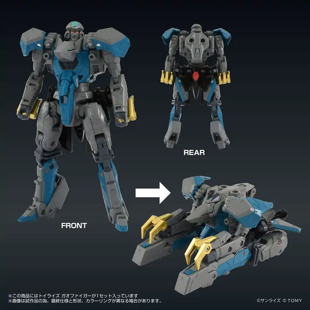 The King of Braves GaoGaiGar FINAL Toyrise akční figurka Gaofighgar 18 cm fotografii produktu