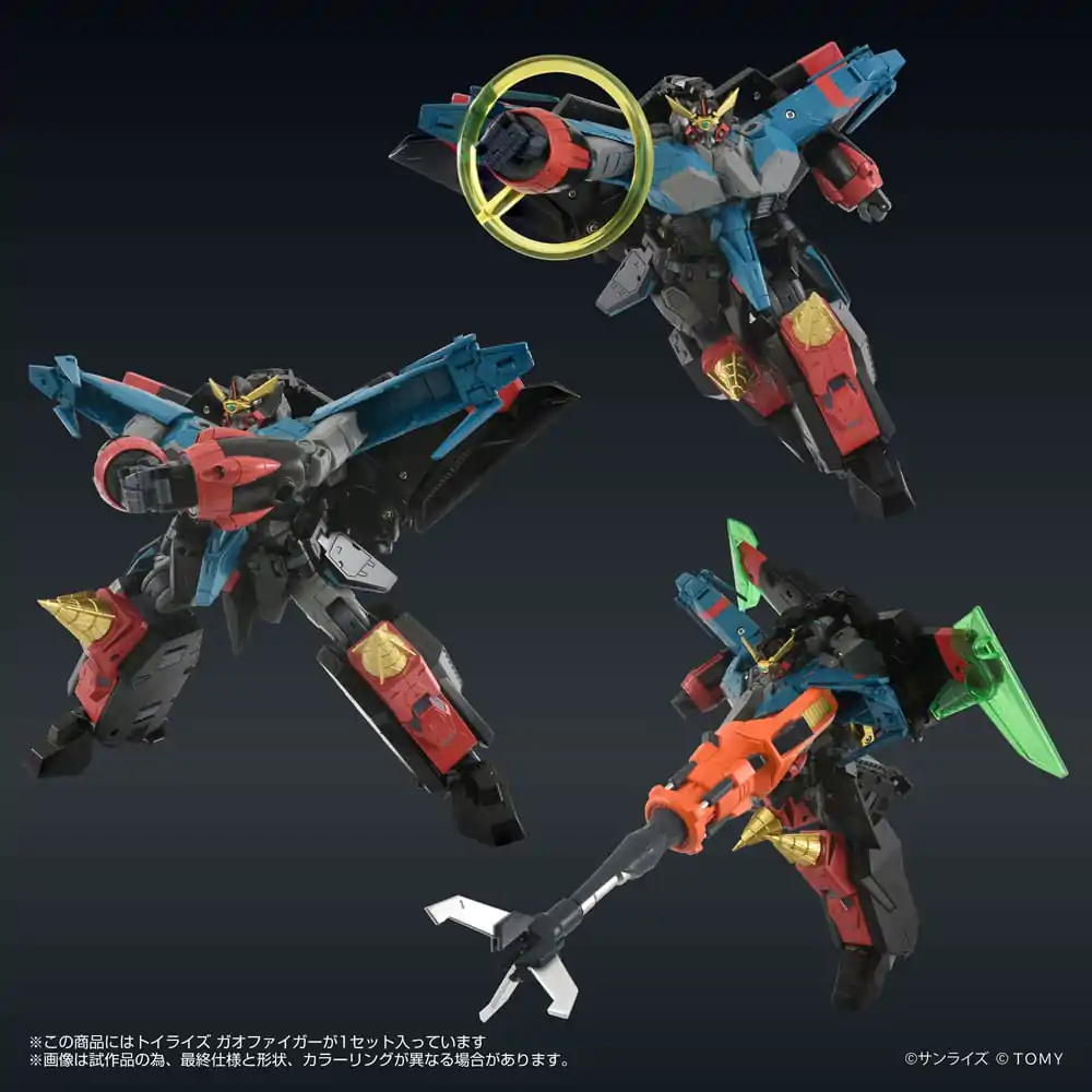 The King of Braves GaoGaiGar FINAL Toyrise akční figurka Gaofighgar 18 cm fotografii produktu