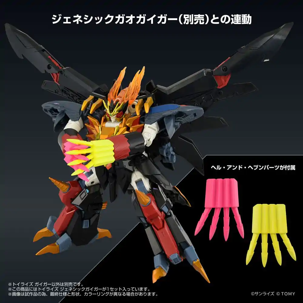 The King of Braves GaoGaiGar FINAL Toyrise Akční figurka Genesic Gaigar 18 cm fotografii produktu