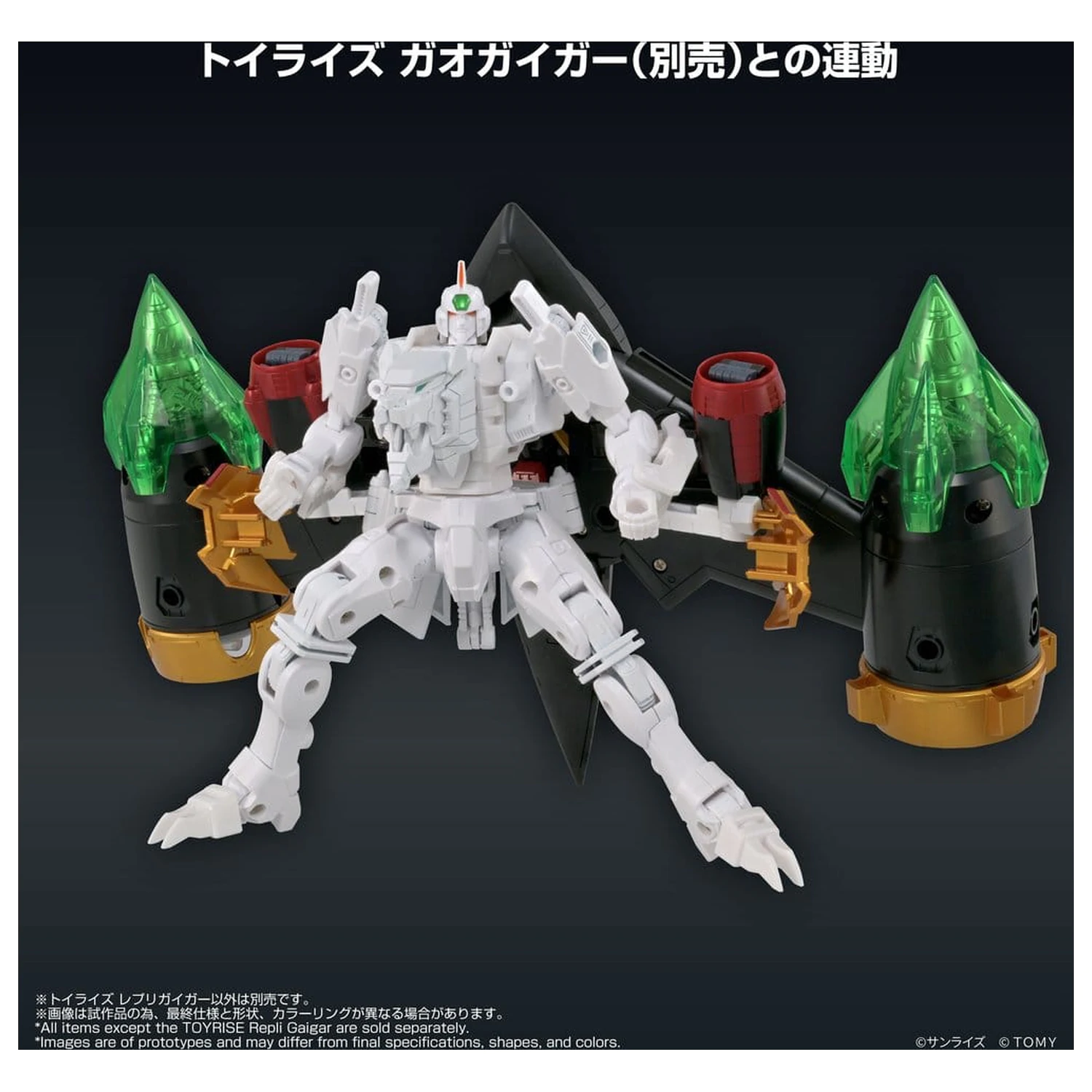 Akční figurka The King of Braves GaoGaiGar Toyrise Repli Gaigar fotografii produktu