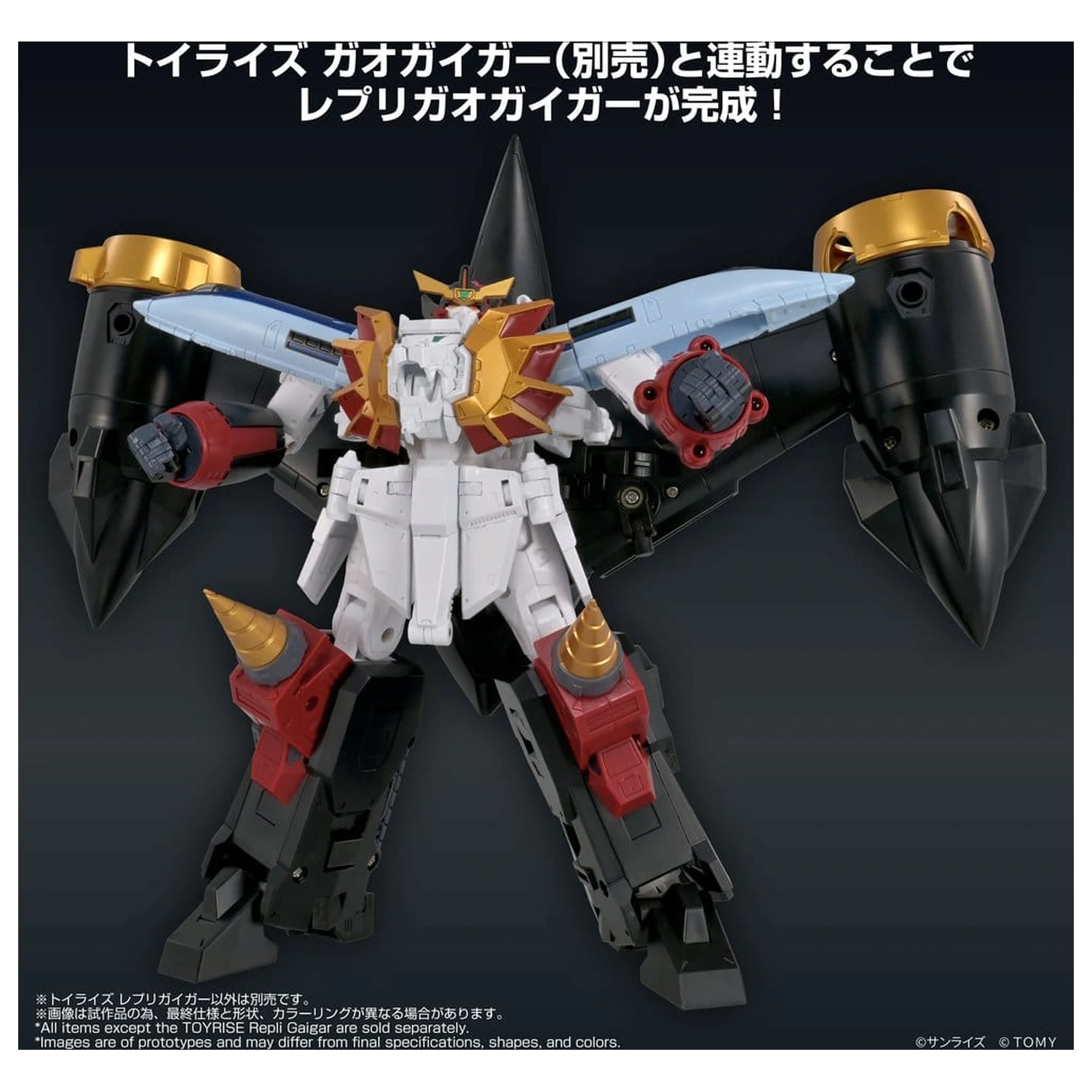Akční figurka The King of Braves GaoGaiGar Toyrise Repli Gaigar fotografii produktu