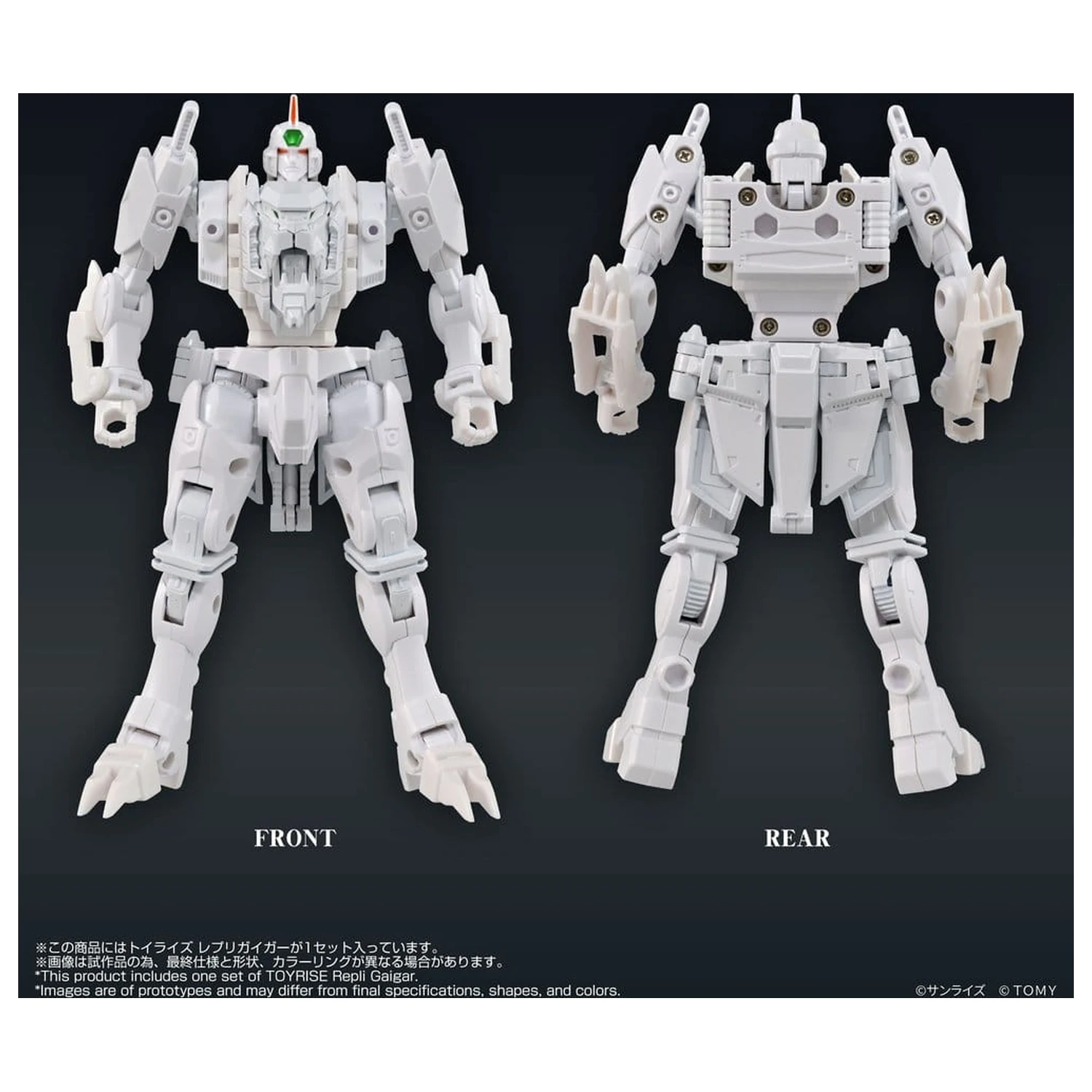 Akční figurka The King of Braves GaoGaiGar Toyrise Repli Gaigar fotografii produktu