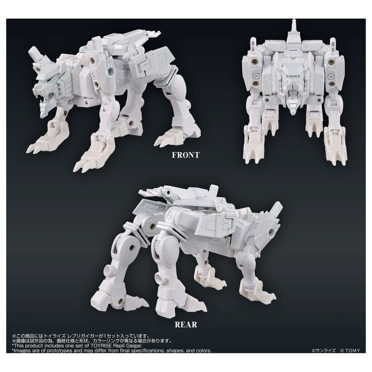 Akční figurka The King of Braves GaoGaiGar Toyrise Repli Gaigar fotografii produktu