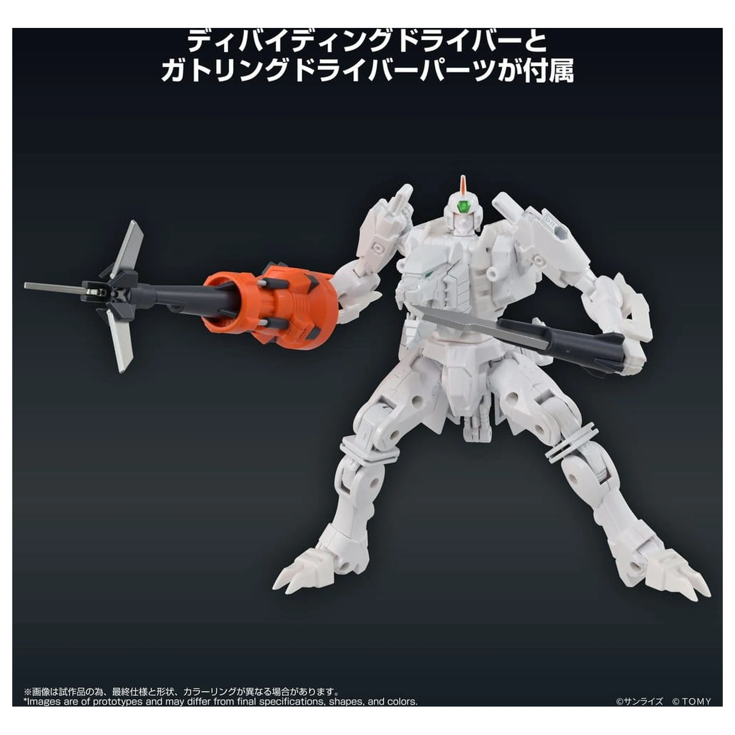 Akční figurka The King of Braves GaoGaiGar Toyrise Repli Gaigar fotografii produktu