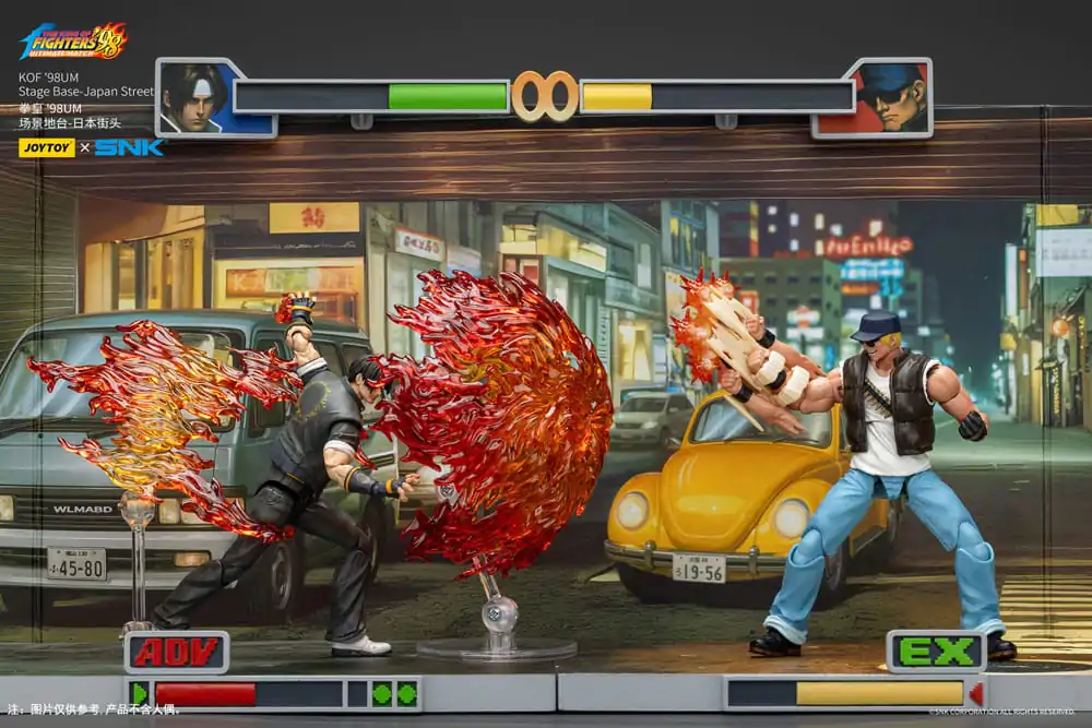 The King Of Fighters '98 Dioráma základna scény Japan Street fotografii produktu