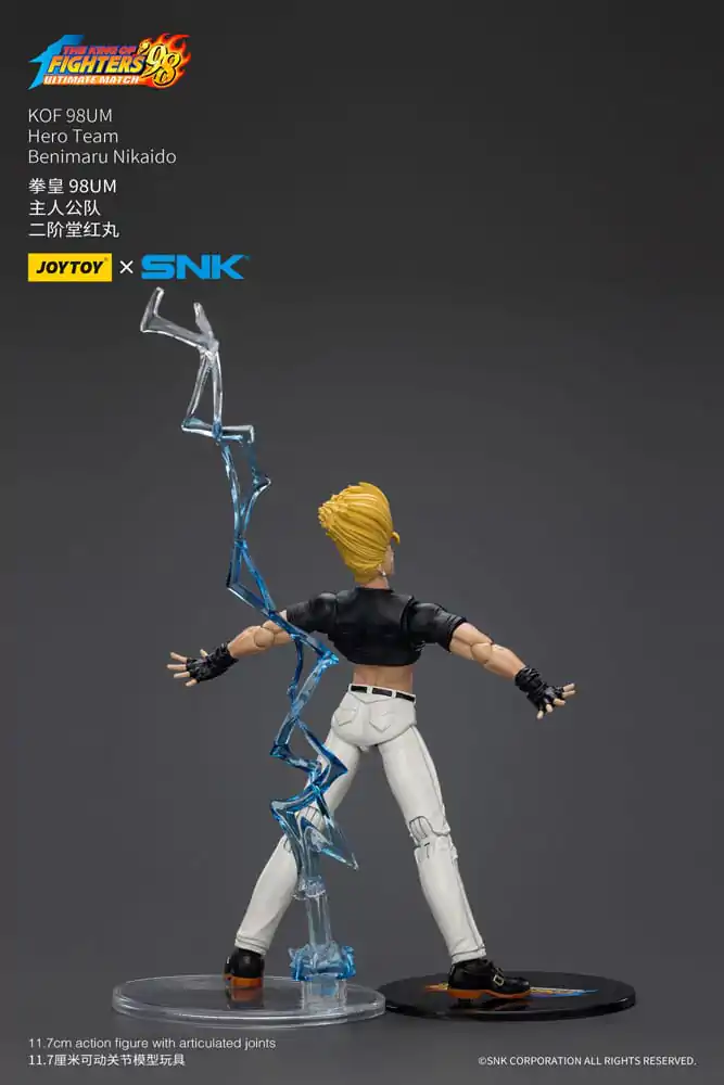 The King Of Fighters '98 Akční figurka Hero Team Benimaru Nikaido 12 cm fotografii produktu