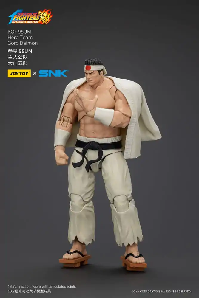 The King Of Fighters '98 Akční figurka Hero Team Goro Daimon 12 cm fotografii produktu
