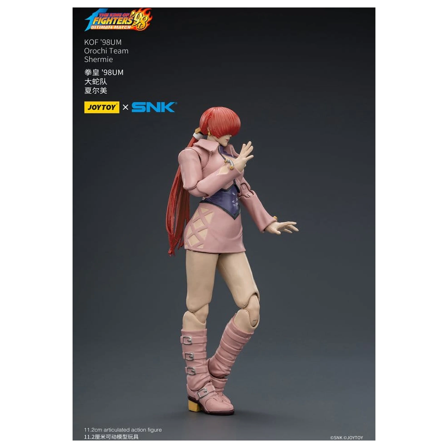 The King of Fighters '98 Ultimate Match akční figurka Orochi Team Shermie 11 cm fotografii produktu