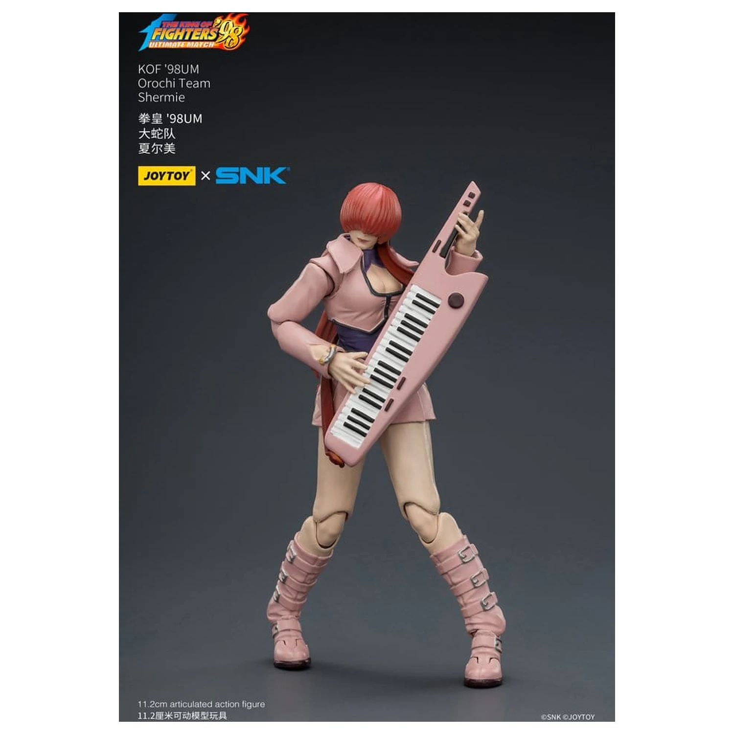 The King of Fighters '98 Ultimate Match akční figurka Orochi Team Shermie 11 cm fotografii produktu