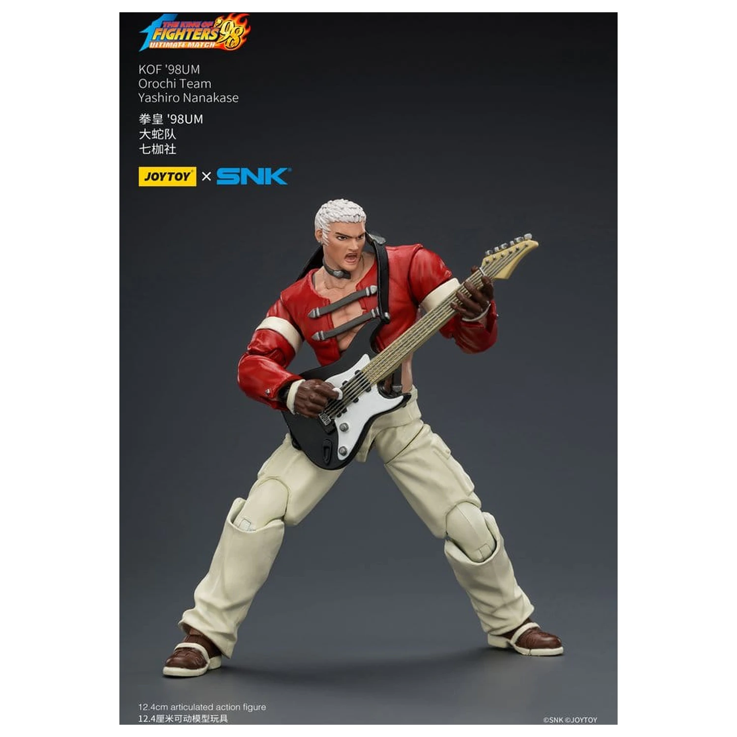 The King of Fighters '98 Ultimate Match Akční figurka Orochi Team Yashiro Nanakase 12 cm fotografii produktu