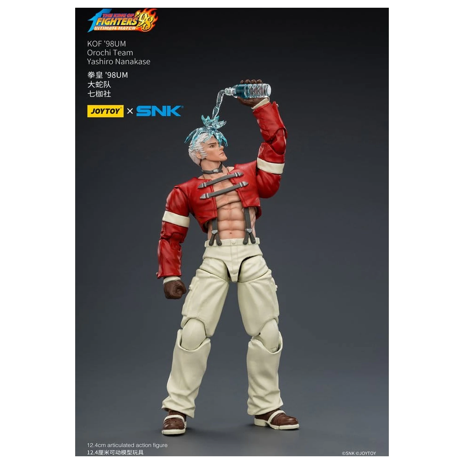 The King of Fighters '98 Ultimate Match Akční figurka Orochi Team Yashiro Nanakase 12 cm fotografii produktu