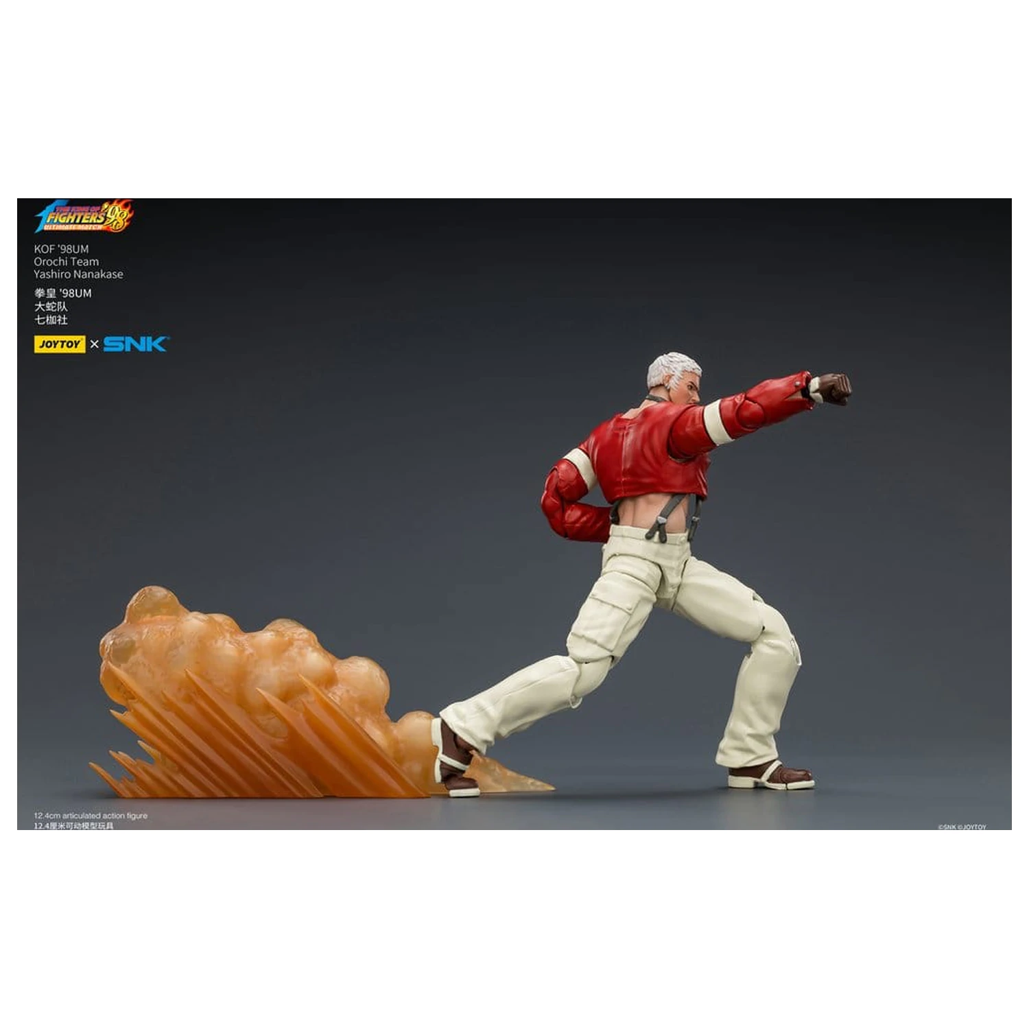 The King of Fighters '98 Ultimate Match Akční figurka Orochi Team Yashiro Nanakase 12 cm fotografii produktu