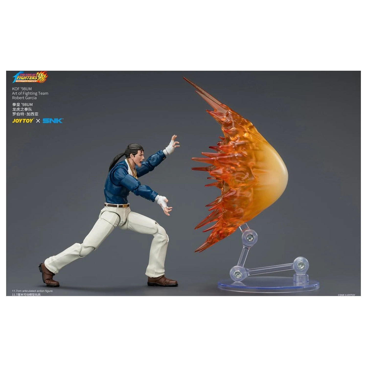 The King of Fighters '98 Ultimate Match Akční figurka Robert Garcia (Art of Fighting Team) 12 cm fotografii produktu