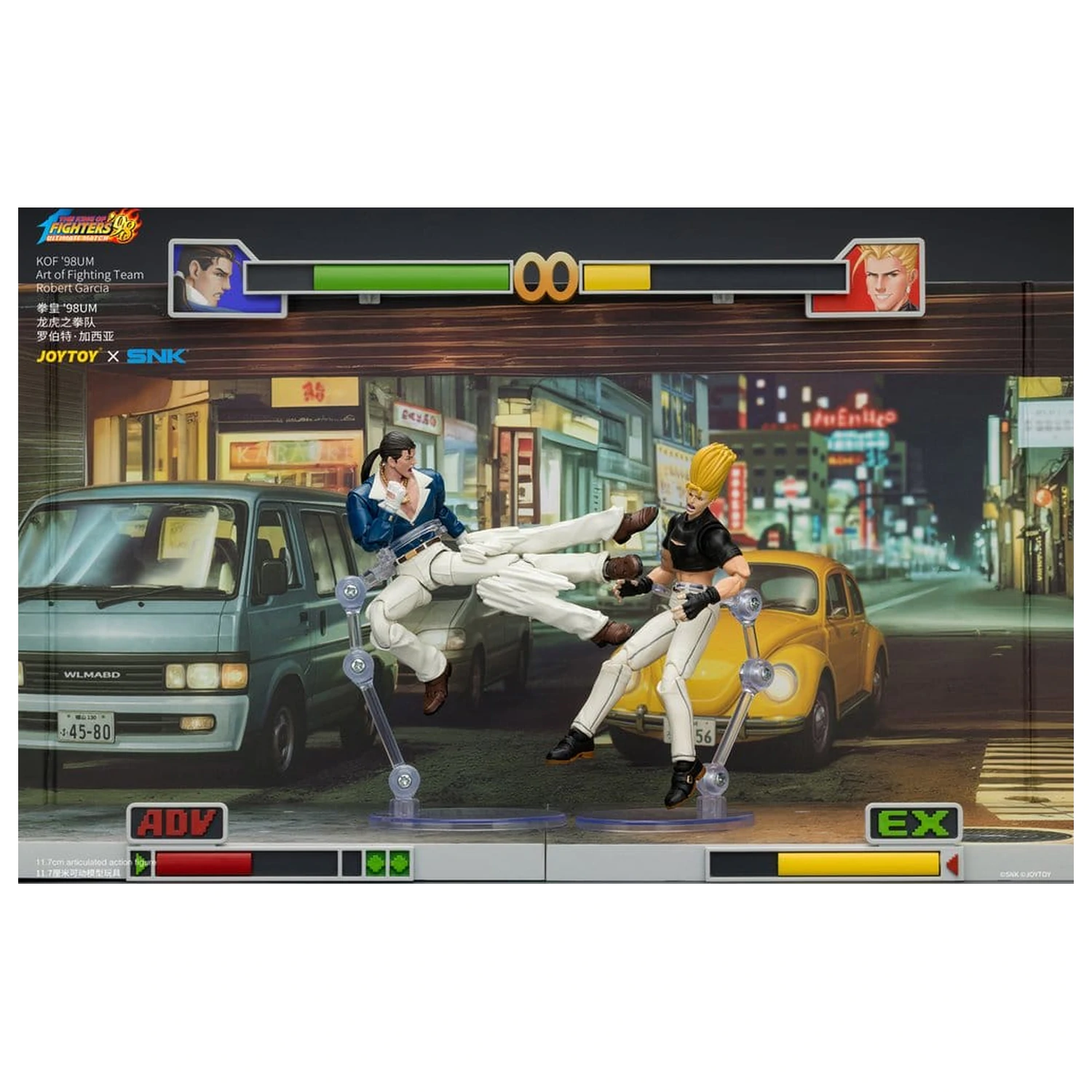 The King of Fighters '98 Ultimate Match Akční figurka Robert Garcia (Art of Fighting Team) 12 cm fotografii produktu
