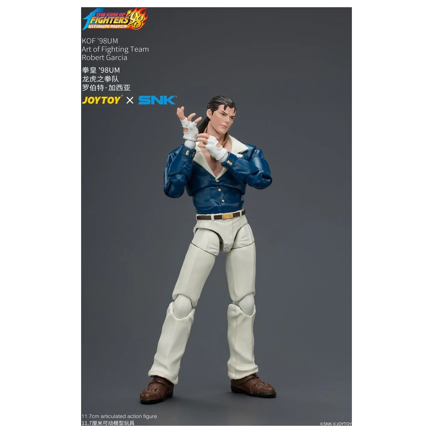 The King of Fighters '98 Ultimate Match Akční figurka Robert Garcia (Art of Fighting Team) 12 cm fotografii produktu