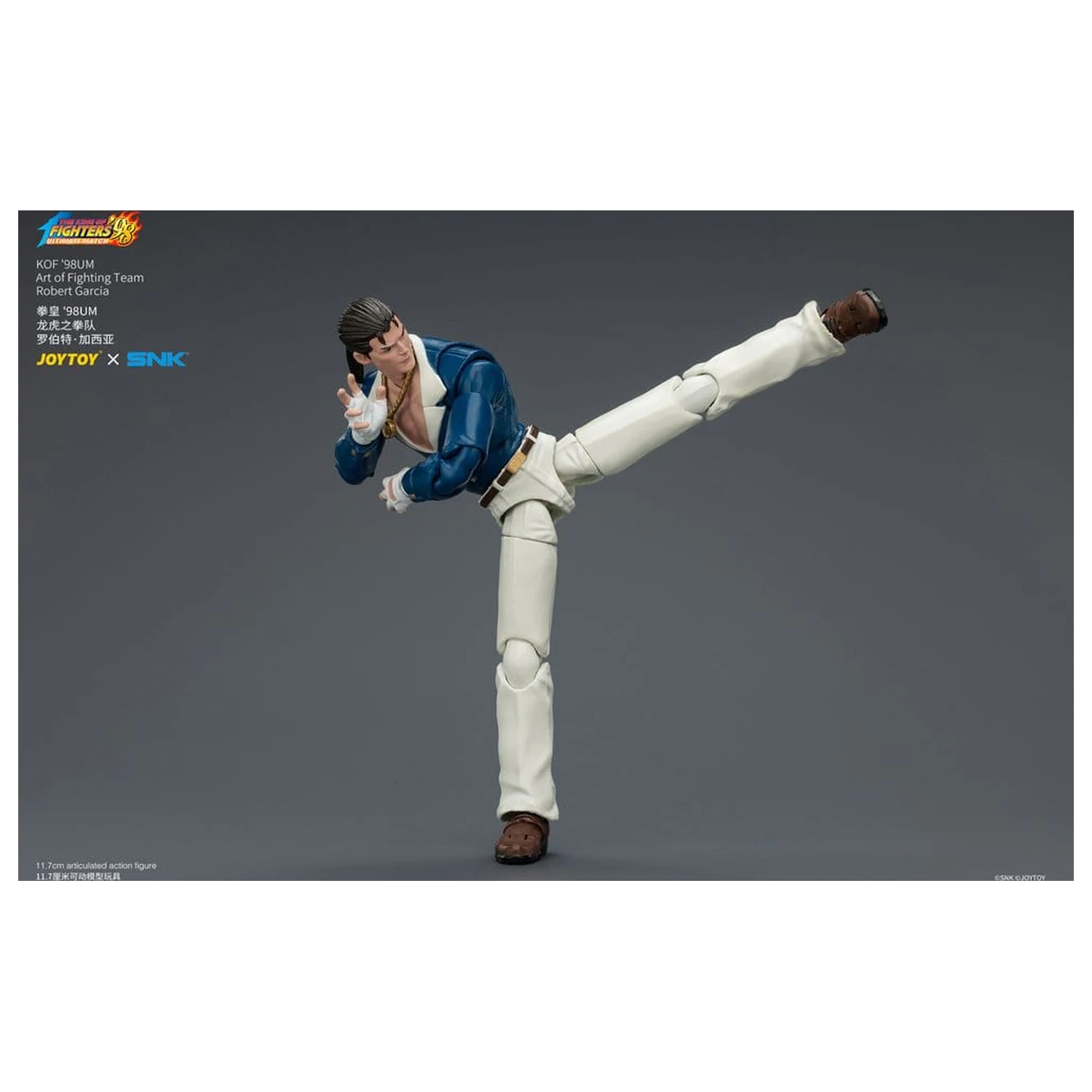 The King of Fighters '98 Ultimate Match Akční figurka Robert Garcia (Art of Fighting Team) 12 cm fotografii produktu