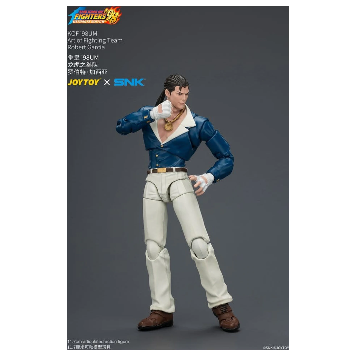 The King of Fighters '98 Ultimate Match Akční figurka Robert Garcia (Art of Fighting Team) 12 cm fotografii produktu