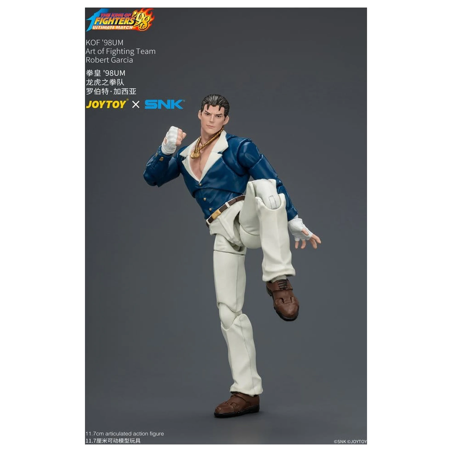 The King of Fighters '98 Ultimate Match Akční figurka Robert Garcia (Art of Fighting Team) 12 cm fotografii produktu