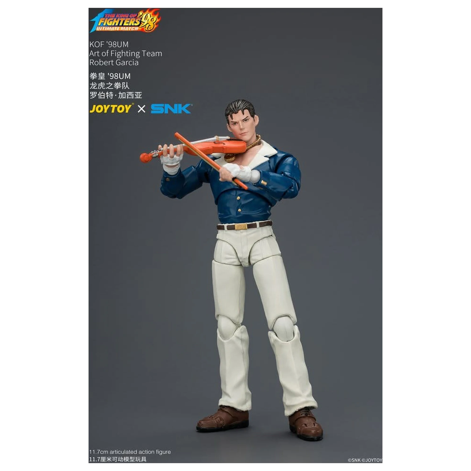 The King of Fighters '98 Ultimate Match Akční figurka Robert Garcia (Art of Fighting Team) 12 cm fotografii produktu