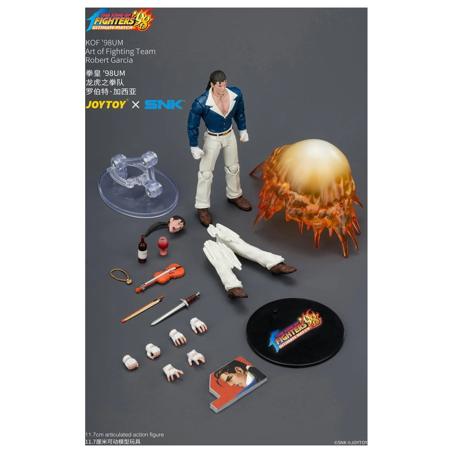 The King of Fighters '98 Ultimate Match Akční figurka Robert Garcia (Art of Fighting Team) 12 cm fotografii produktu